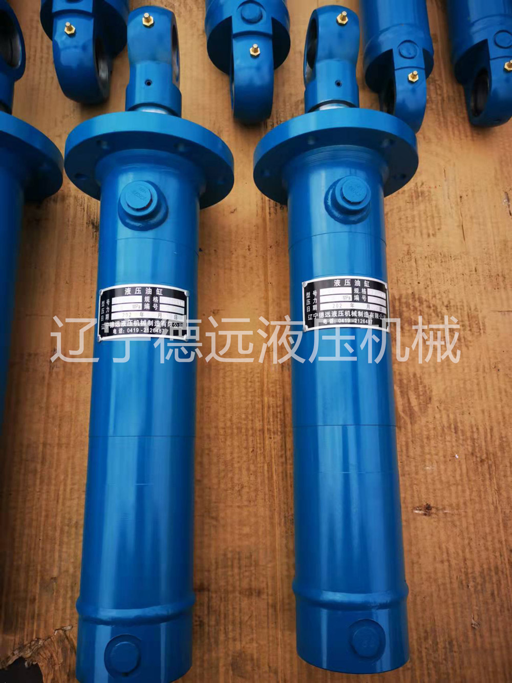 HSGL01系列(liè)液壓缸（前法(fǎ)蘭）