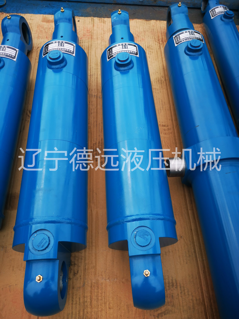 HSGL01系列(liè)液壓缸（兩端(duān)關節軸承）