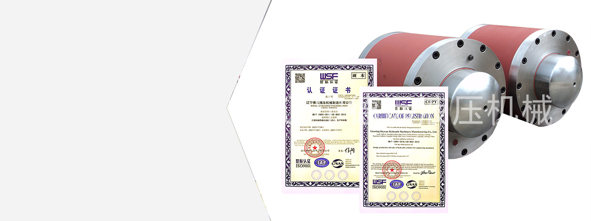 企業(ye)資質認證(zheng)