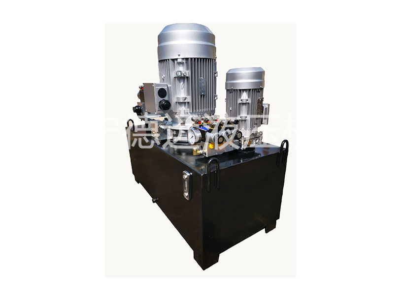 DY系(xì)列雙泵液壓(ya)站